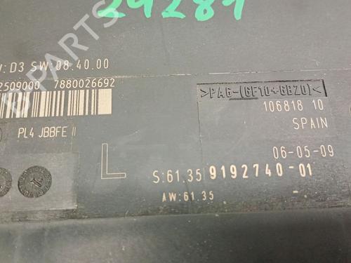 Electronic module BMW X5 (E70) xDrive 30 d | BP32003166M83