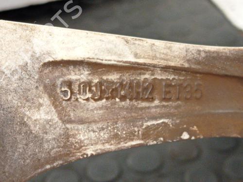 Fælk SEAT Mii (KF1, KE1) 1.0 | BP37442593C45 - Image 4