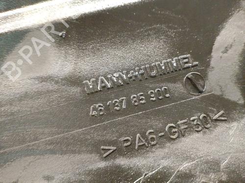 Air filter box VOLVO C30 (533) 2.4 i | BP33795875M87 - Image 6