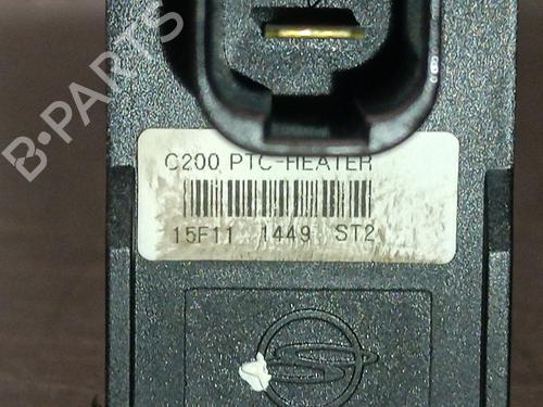 Heater resistor SSANGYONG TIVOLI 1.6 XDi 160 | BP39247041M108 - Image 4