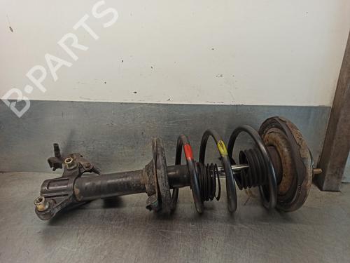 Left front shock absorber NISSAN PRIMERA (P12) 2.0 | BP15411257M16 