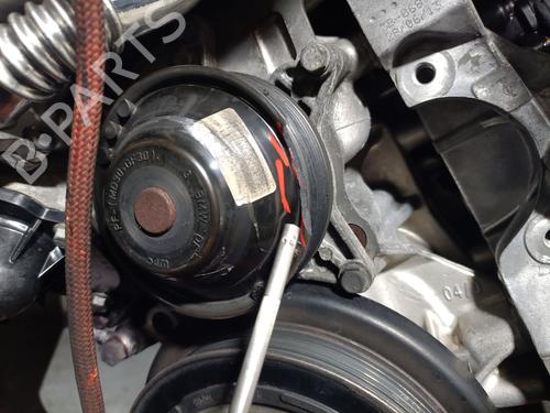 Engine BMW 5 (F10) 530 d xDrive | BP38285815M1  - Image 14