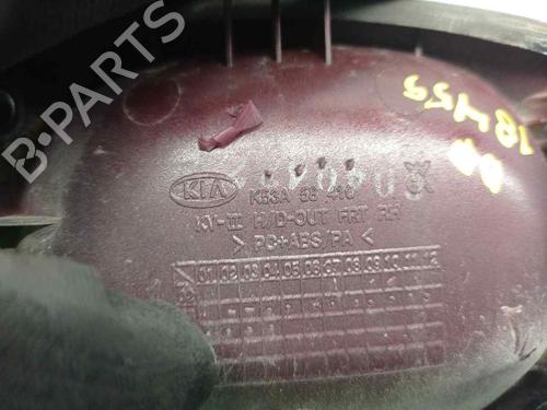 Front right exterior door handle KIA CARNIVAL II (GQ) 2.9 CRDi | BP14930404C129 