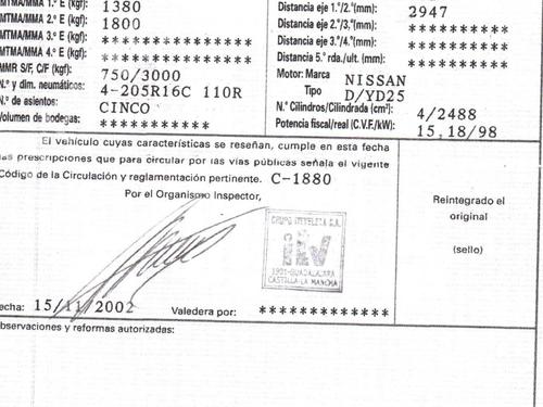 NISSAN PICK UP (D22) 2.5 Di 1778137
