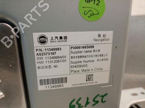 Display MG MG HS (AS23) 1.5 T (SAS23) | BP33816990C48 - Image 5