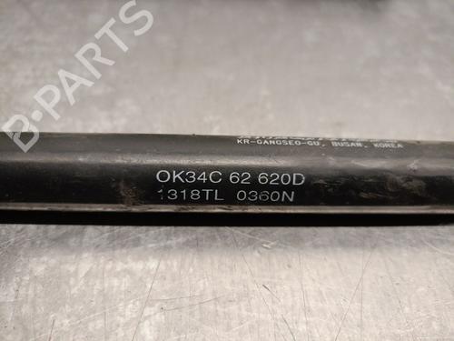 Tailgate lift support KIA RIO I Hatchback (DC) 1.5 16V | BP20708812C138
