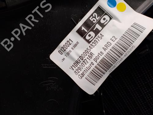 Rear right panel RENAULT TALISMAN (LP_) 1.6 TCe 150 | BP17586940C61 