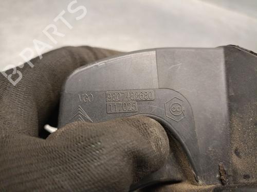 Fuel flap CITROËN C4 Picasso II 1.6 BlueHDi 120 | BP21791444C131