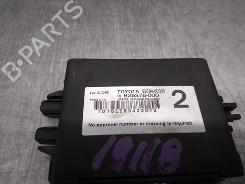 Control unit TOYOTA YARIS (_P13_) 1.5 Hybrid (NHP130_, NHP130) | BP15984758M11 