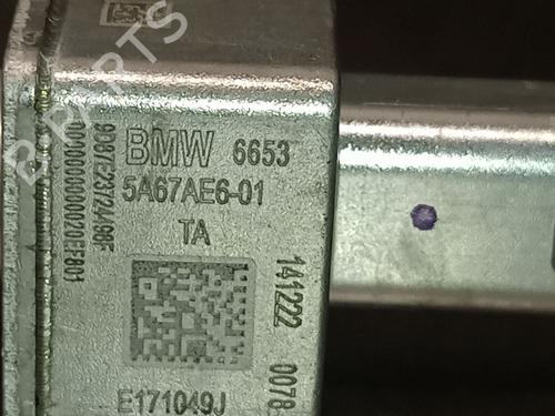 Electronic module BMW 2 Active Tourer (U06) 220i Mild Hybrid | BP32023386M83