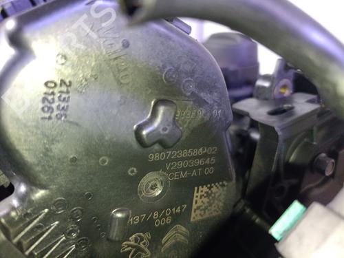 Engine CITROËN GRAND C4 SPACETOURER (3A_, 3E_) 1.6 BlueHDi 120 | BP30127273M1