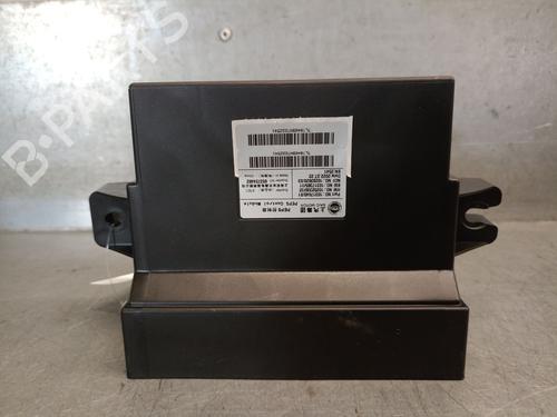 Used Electronic module Electronic module MG MG HS (AS23) 1.5 T (SAS23) (162 hp) 33820332 33820332