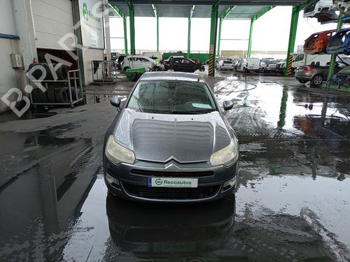 Left sun visor CITROËN C5 III (RD_) 2.0 HDi 140 (RDRHF8, RDRHFA, RDRHA8, RDRHAJ) | BP31801018I1 