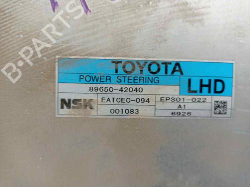 Electronic module TOYOTA RAV 4 III (_A3_) 2.2 D 4WD (ALA30_, ALA30R) | BP12553726M83 
