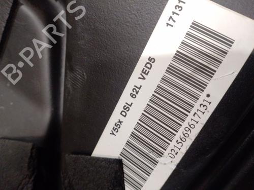 Fuel tank VOLVO V40 Hatchback (525) D2 | BP26220970C62 