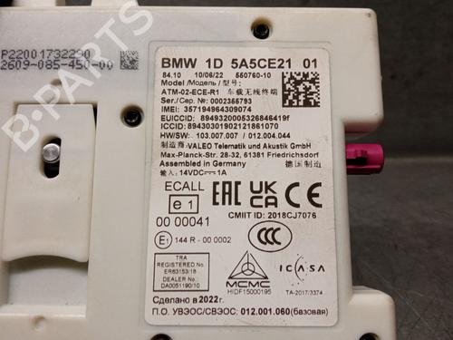 Elektronisk modul BMW X3 (G01, F97, G08) xDrive 20 d Mild-Hybrid | BP30044247M83 