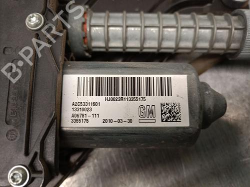 Hand brake OPEL INSIGNIA A (G09) 1.8 (68) | BP23964442I18