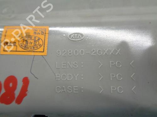 Interior roof light KIA MAGENTIS II (MG) 2.0 CRDi | BP13611529I8 