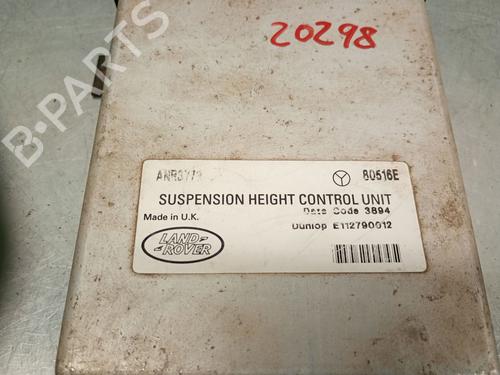 Øvrige styreenhet LAND ROVER RANGE ROVER II (P38A) 2.5 D 4x4 | BP28072537M11 