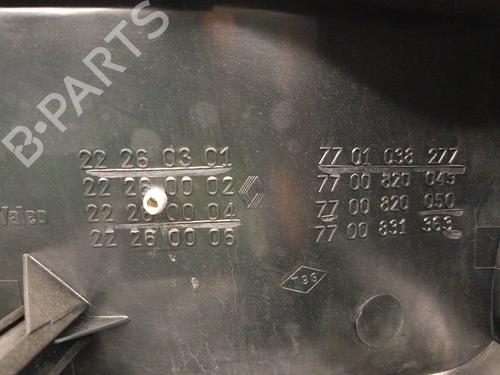 Rear center light RENAULT LAGUNA I (B56_, 556_)  | BP29452251I39 