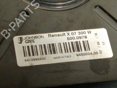 Radiator fan SMART FORFOUR Hatchback (453) electric drive (453.091) | BP29475506M35 
