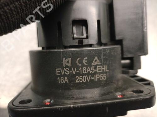 Cable MG MG HS (AS23) 1.5 T (SAS23) | BP33820342E12 - Image 6