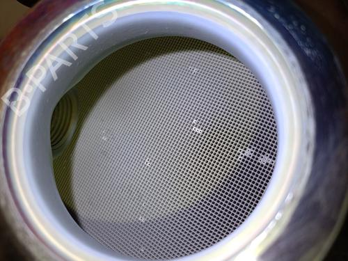 Particulate filter SEAT LEON (KL1, KLG) 2.0 TDI | BP29750153M81 