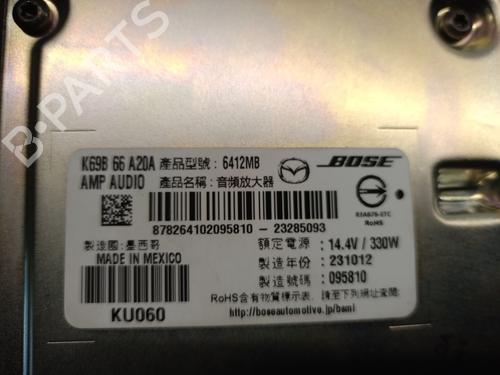 Electronic module MAZDA CX-5 (KF) 2.0 SKYACTIV-G AWD | BP33691411M83 - Image 8