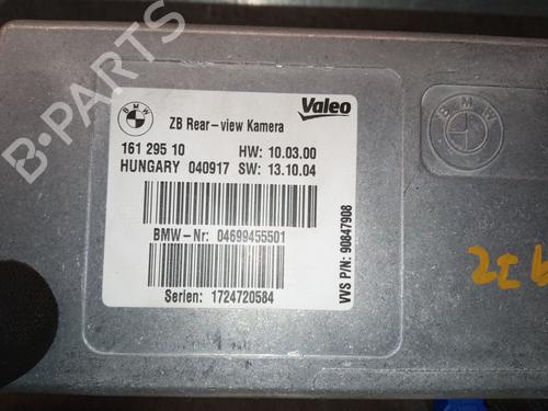 Electronic module BMW 1 (F20) 118 d | BP29943790M83