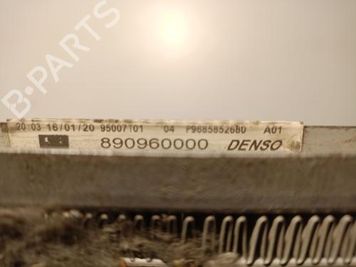 Water radiator CITROËN C3 III (SX) 1.2 THP 110 (SXHNPS, SXHNZT, SXHNZ6) | BP33170186M31 - Image 2