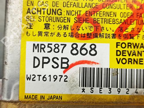 ECU airbags MITSUBISHI OUTLANDER I (CU_W) 2.4 4WD (CU5W) | BP10690260M53 
