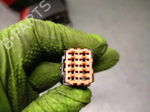 Right mirror CITROËN C4 II (NC_) | BP31038593C27