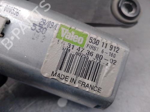 Rear wiper motor CITROËN XSARA PICASSO (N68) 2.0 HDi | BP26731392M102 