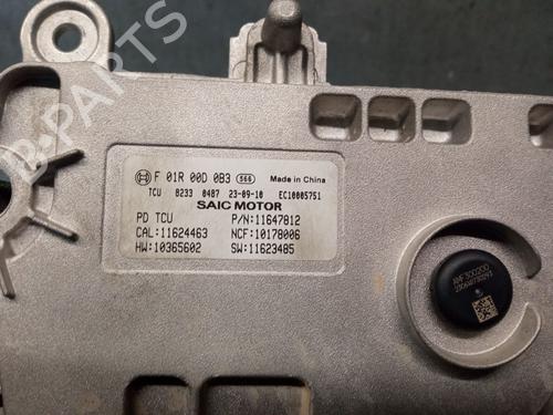 Elektronisk modul MG MG HS (AS23) 1.5 T (SAS23) | BP29608513M83