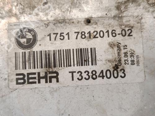 Intercooler BMW 6 Gran Coupe (F06) 640 d | BP38732870M30 - Image 3