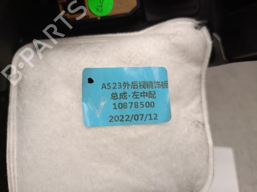 Other MG MG HS (AS23) 1.5 T (SAS23) | BP33844113O1  - Image 5