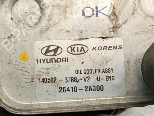 Oil radiator KIA SOUL I (AM) 1.6 CRDi 128 | BP30124503M33 