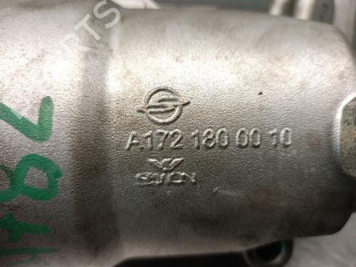 Støtte SSANGYONG KORANDO (CK) 2.0 | BP32702861C155 - Image 5