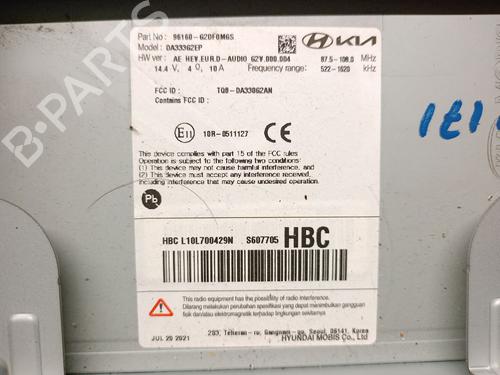 Display monitor HYUNDAI IONIQ (AE) 1.6 GDI Hybrid | BP31157975C48