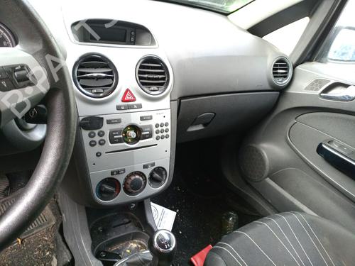 Support OPEL CORSA D (S07) 1.2 (L08, L68) | BP31026492C155