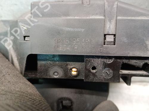 Tailgate lock CITROËN C4 CACTUS 1.5 BlueHDi 100 | BP25236644C101 