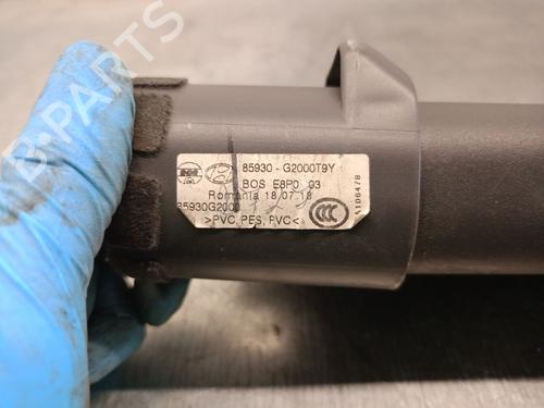 Rear parcel shelf HYUNDAI IONIQ (AE) 1.6 GDI Hybrid | BP26922078C85 