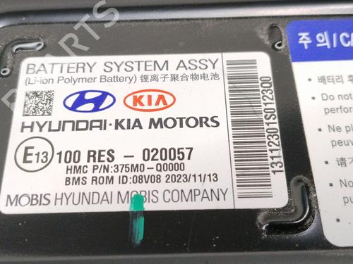 Battery HYUNDAI BAYON (BC3) 1.0 T-GDI 48V-Hybrid | BP37219382E11 - Image 9