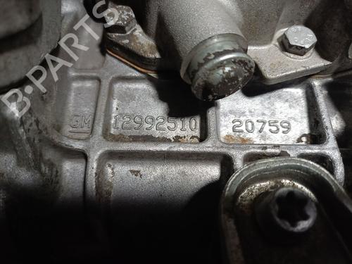 Gearbox OPEL CORSA C (X01) 1.3 CDTI (F08, F68) | BP36261581M3 - Image 6