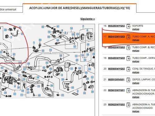 AC pipe HONDA CR-V III (RE_) 2.2 i-DTEC 4WD (RE6) | BP40121258M126 - Image 6