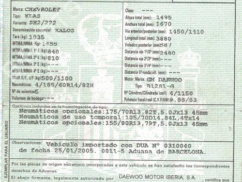 Left front driveshaft CHEVROLET AVEO / KALOS Hatchback (T200) 1.2 | BP11195388M38  - Image 7