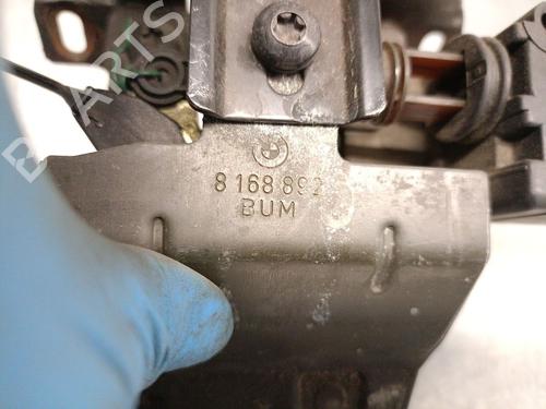 Tailgate lock BMW 5 Touring (E39) 525 tds | BP23426349C101 
