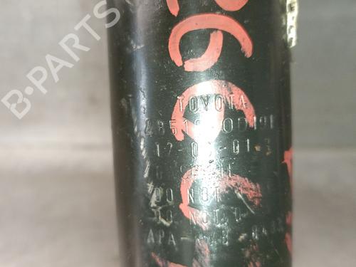 Right front shock absorber RENAULT EXPRESS Box Body/MPV 1.5 Blue dCi 95 (F6AB) | BP39531357M17 - Image 6