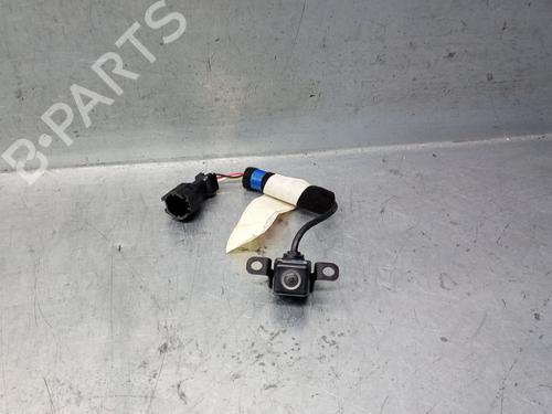Used Electronic module KIA RIO III (UB) 1.25 CVVT (86 hp) 26573021