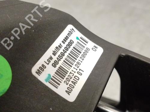 Gear lever PEUGEOT 2008 II (UD_, US_, UY_, UJ_, UR_, UC_) 1.2 PureTech 100 (USHNK) | BP29639558M90 